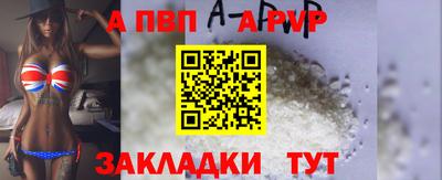мет Жуковский