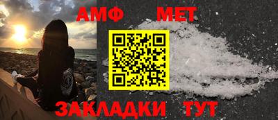 бутик Заводоуковск