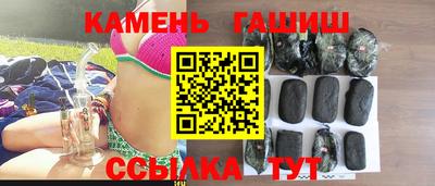 мет Жуковский