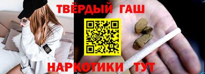 герыч Заволжье