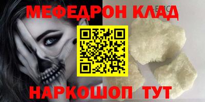 герыч Заволжье