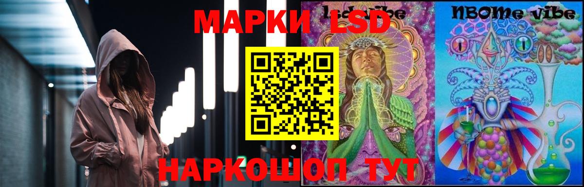 LSD-25 экстази ecstasy  ЛСД экстази кислота  Миллерово  Лсд 25 экстази  Вход с VPN 